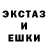 Кетамин VHQ Vladimir Zbarashevsky