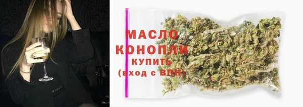 МДМА Аркадак