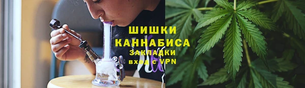 МДМА Аркадак
