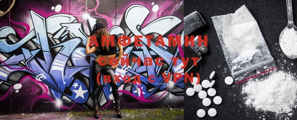 ешки Армянск