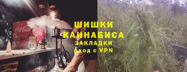 ешки Армянск