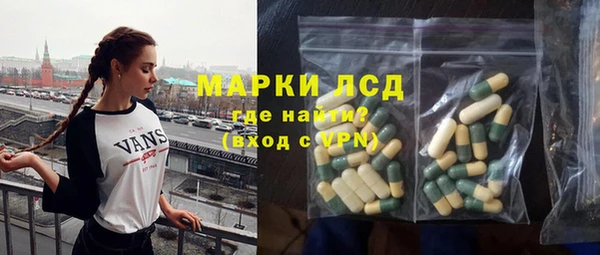 МДМА Аркадак