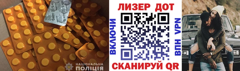 LSD-25 экстази кислота  магазин  наркотиков  маркетплейс какой сайт  Вилюйск 